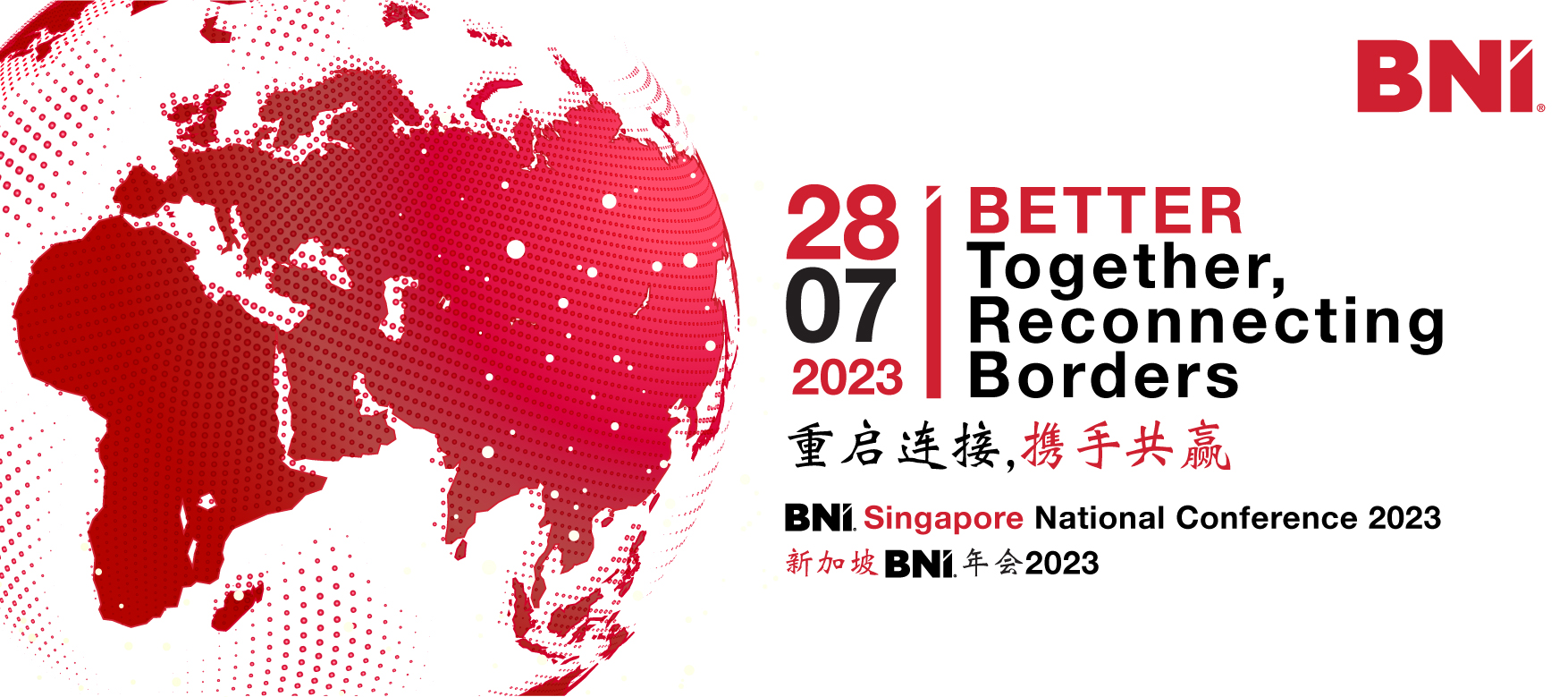 BNI Singapore National Conference BNI